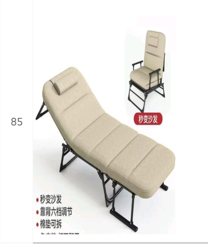 Chair     12-4  